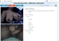 زیبا, آسیایی سکس با شیمیل